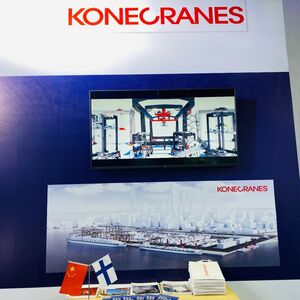 科技創新賦能港口發展，探討綠色智能港口解決方案2